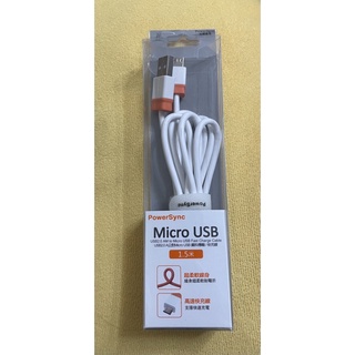 全新PowerSync 群加Micro USB 傳輸充電線
