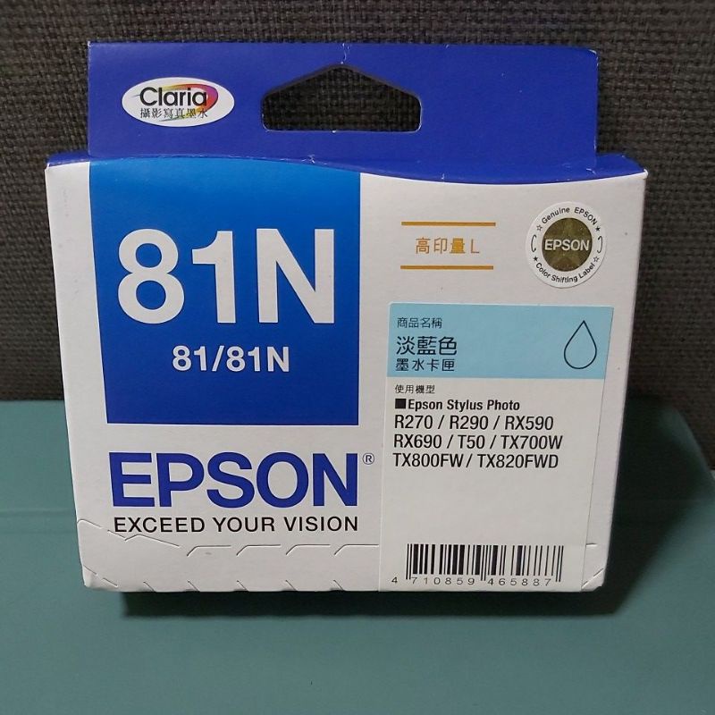 EPSON 81/81N 墨水／黑色／淡藍色／紅色／藍色 暫時不能出貨