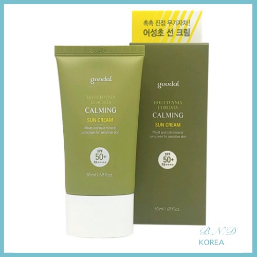 goodal calming sunscreen