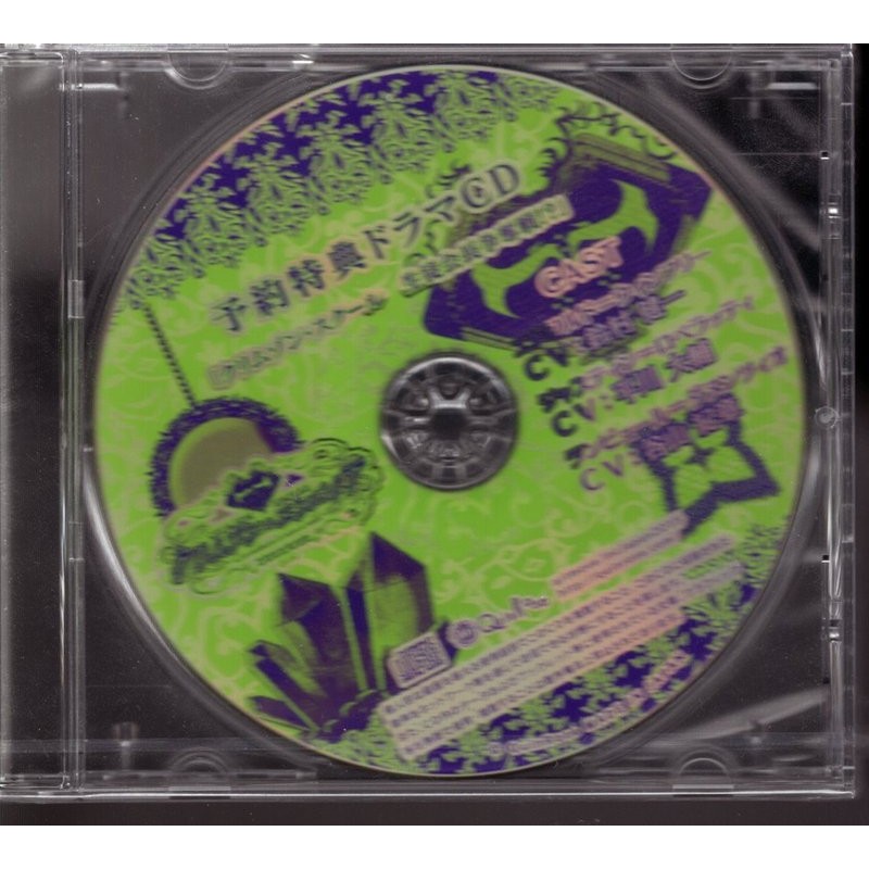 鈴村健一 優惠推薦 21年8月 蝦皮購物台灣
