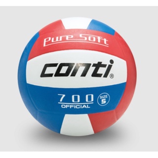 START SPORT▹CONTI排球 V700 超軟橡膠排球(5號/4號) 紅/白/藍 現貨