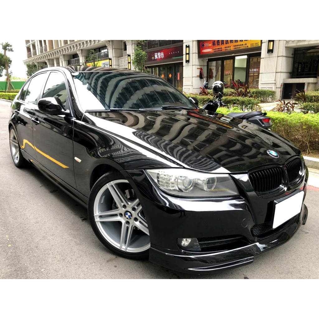 09 Bmw E90 3i 蝦皮購物