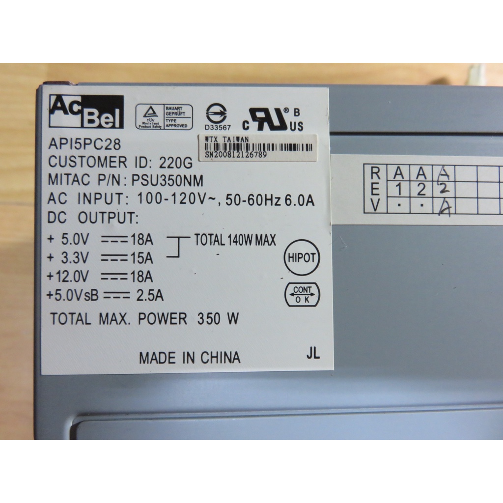 L.電源供應器-ACBEL 康舒 API5PC28 風扇 SATA 350W  直購價100