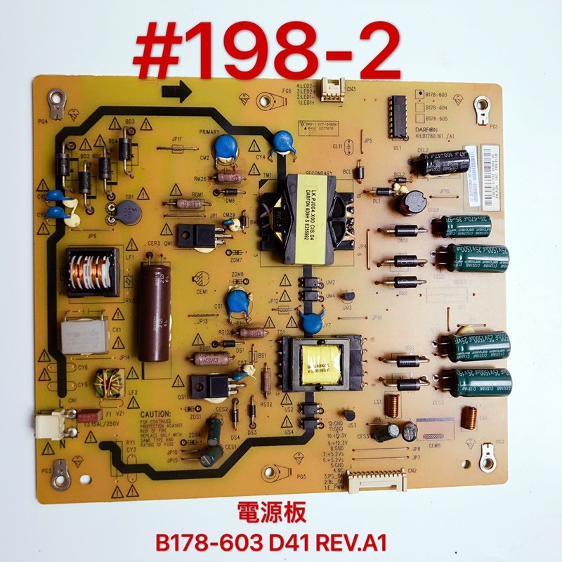 液晶電視 BENQ 32RV5500 電源板 B718-603 D41 REV.A1