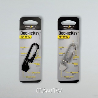 【Otaku.TW】NITE IZE DOOHICKEY鑰匙鏈 鑰匙圈軍事開瓶器