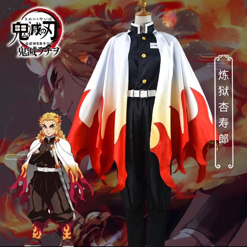 現貨 預購 鬼滅之刃cos炎柱煉獄杏壽郎鬼殺隊cosplay 動漫炎柱大哥大全套假髮木屐漫展年會 蝦皮購物