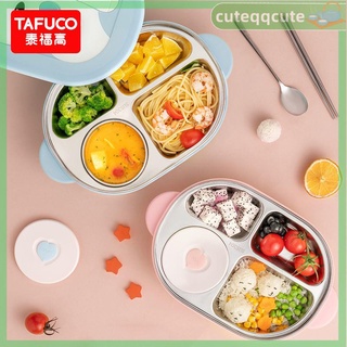 不鏽鋼便當盒 餐盒 環保餐盒 國小學生飯盒 分隔餐盒 日本泰福高飯盒小學生不銹鋼分格上班族餐盤兒童卡通大容量便當盒