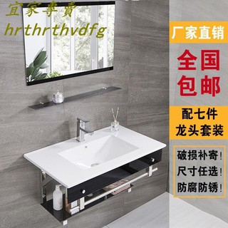 Ikea 洗臉盆櫃 優惠推薦 21年7月 蝦皮購物台灣