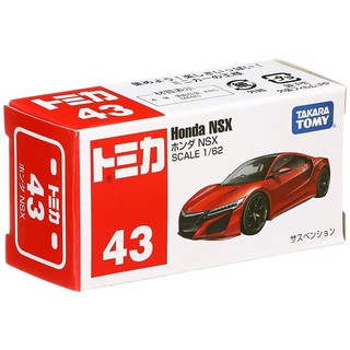 「芃芃玩具」TOMICA 多美小汽車 043 HONDA NSX 貨號86003