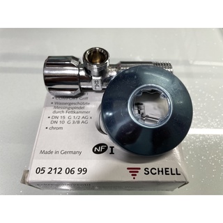 德國Schell 歐規水龍頭專用三角凡爾