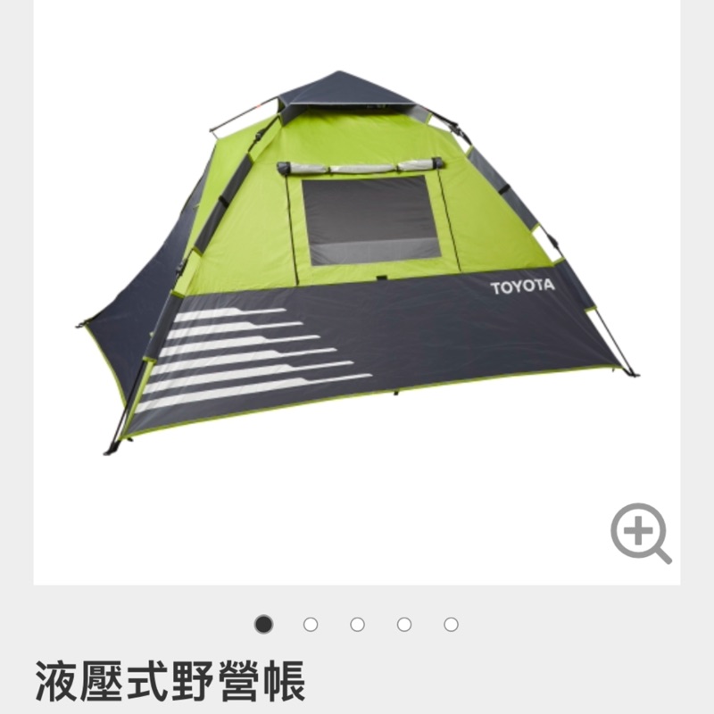 Toyota 液壓式野營帳篷