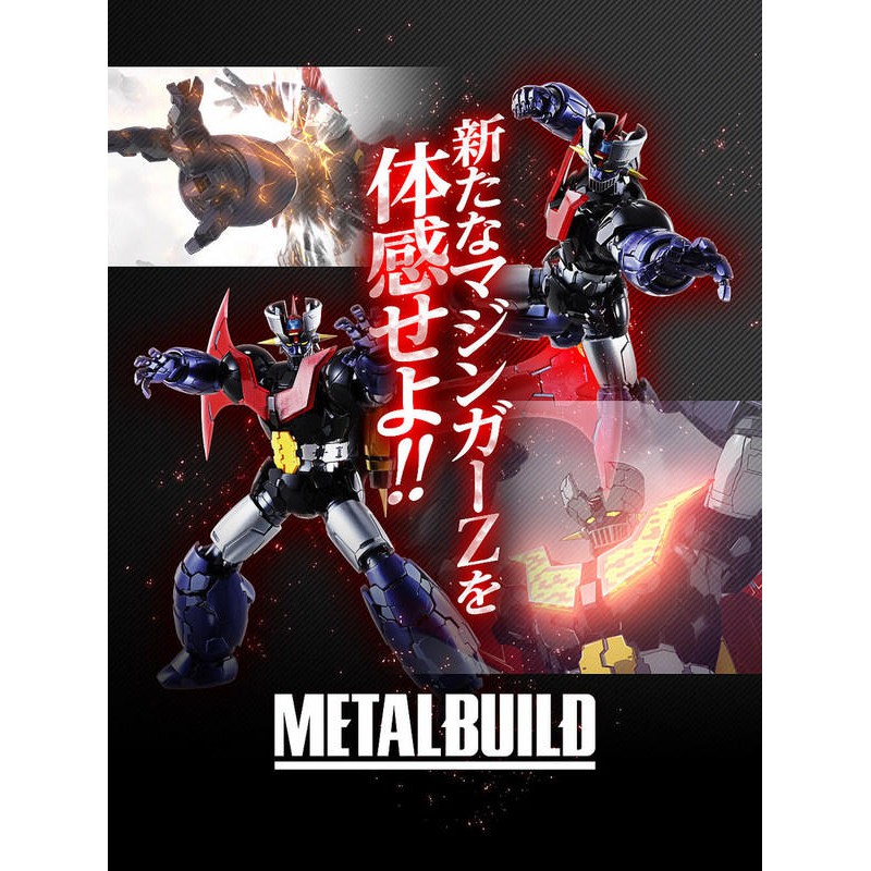 日版 BANDAI MB METAL BUILD 超合金 無敵鐵金剛 Mazinger Z INFINITY