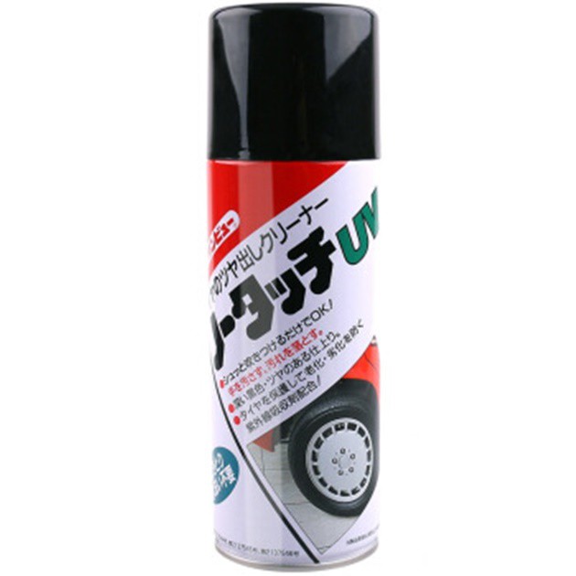 日本TAIHOKOHZAI 汽車輪胎泡沫清潔劑 不須水洗 擦拭 自然光亮 23540
