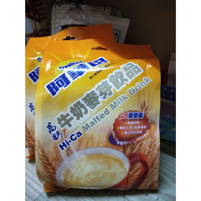 免運阿華田 高鈣牛奶麥芽飲品(30gx15入)*2包