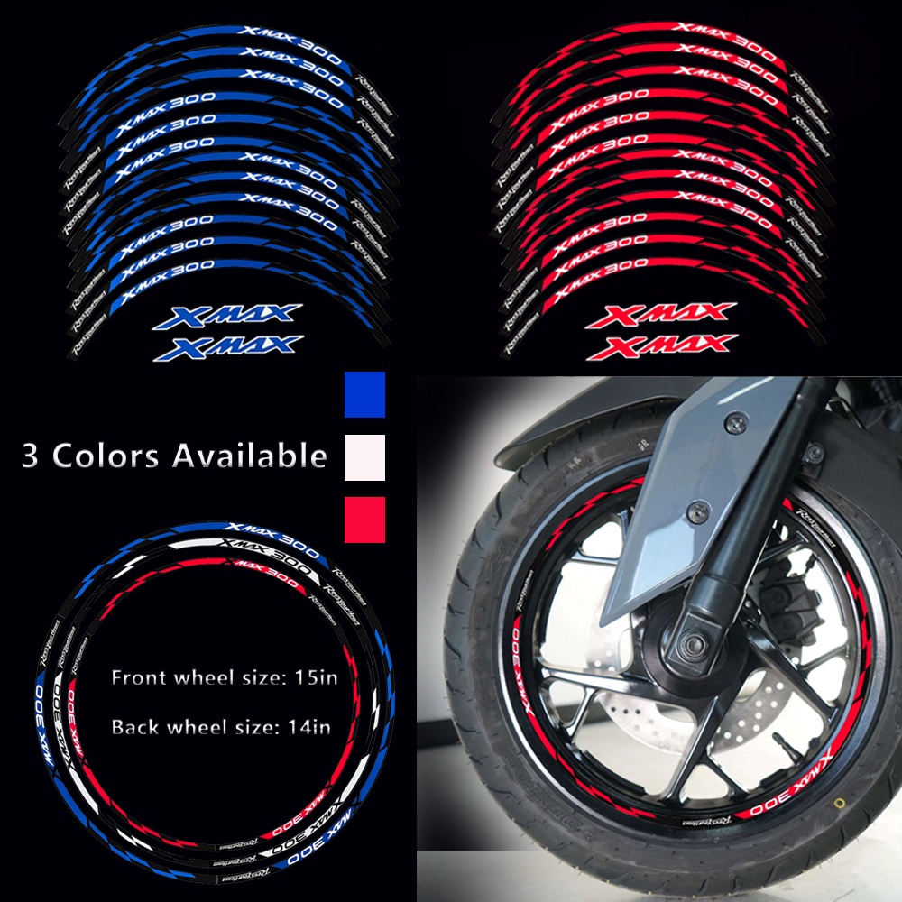 山葉 雅馬哈 XMAX 300 的反光摩托車輪輞貼紙踏板車輪輞貼花