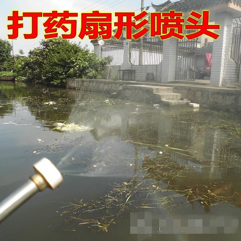 ❤農用高壓機動噴霧器電動噴霧器打藥機泵扇形噴頭噴農藥園林噴頭