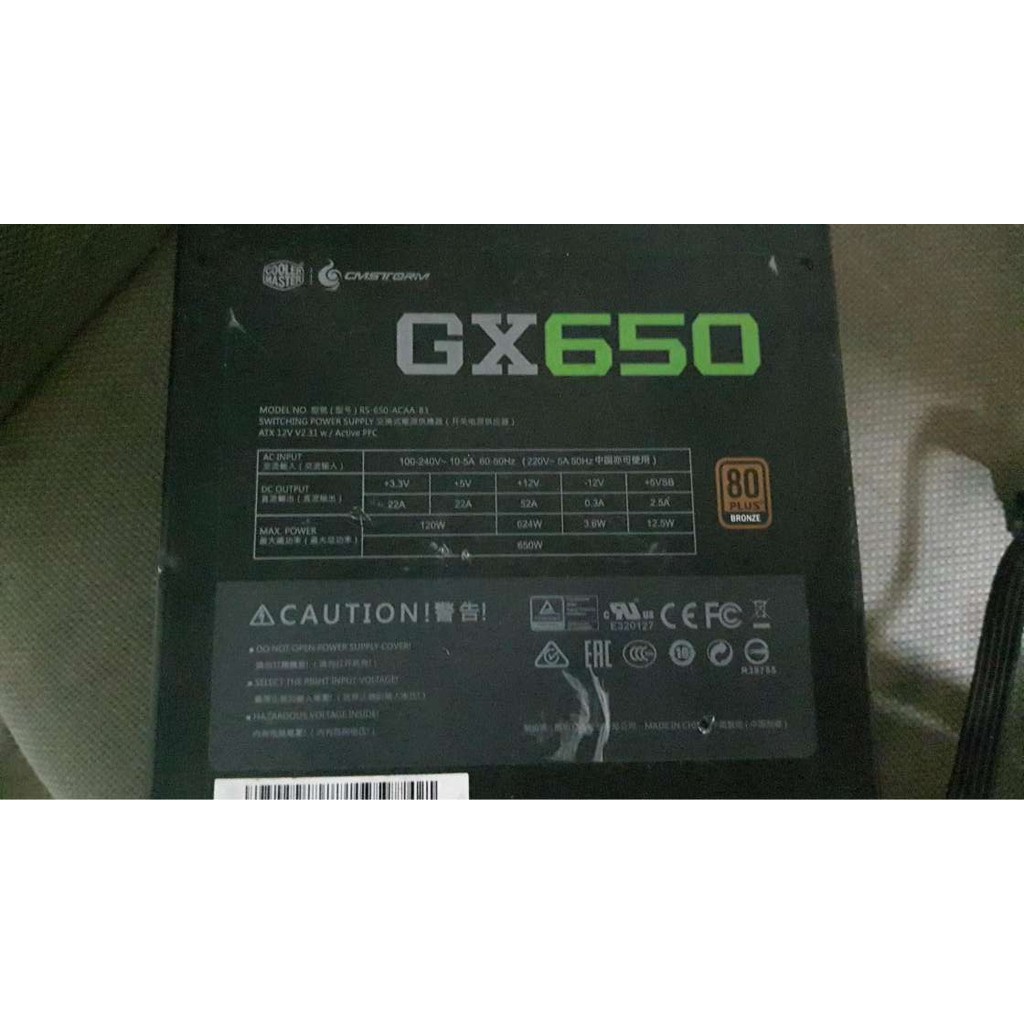 含稅 酷碼 Cooler Master GX650 80PLUS RS-650-ACAA-B3 保固1個月 09P013