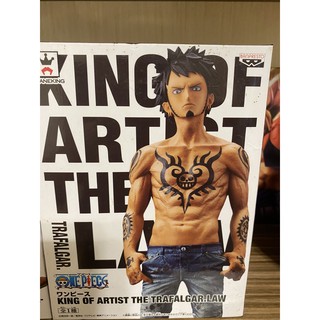 代理銀證 藝術王者 羅 KOA King of Artist
