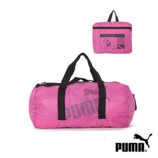 puma 大容量輕盈 運動旅行包收納袋 摺疊收納包