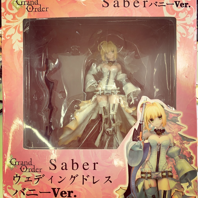 🌟👍 [備份特賣] 大方扁盒 美女 公仔 Saber Bride Fate Grand Order 賽巴 婚紗 爆乳