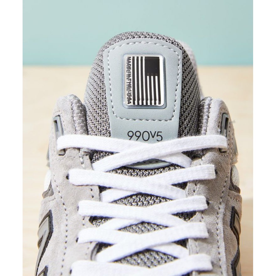 beams 990v5