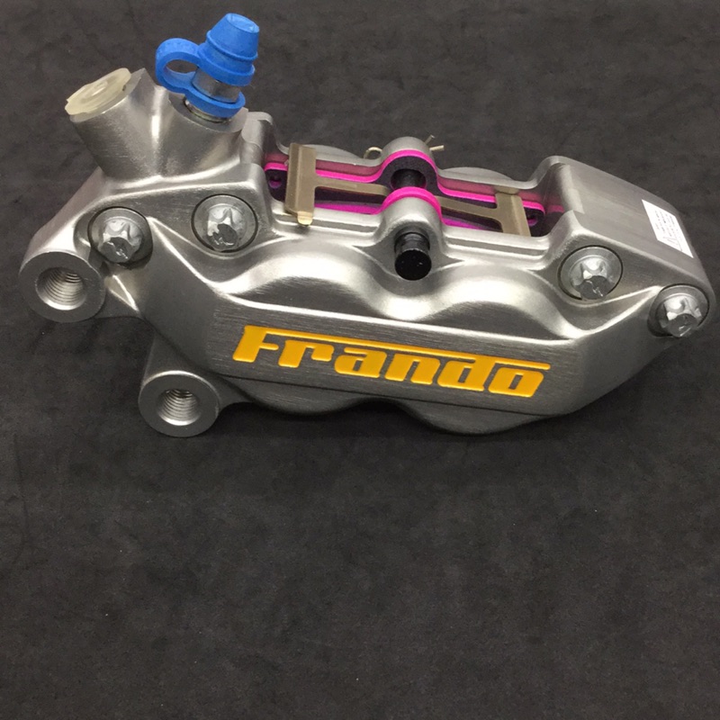 Frando FR6 鋁合金 髮絲紋 鍛造對四卡鉗