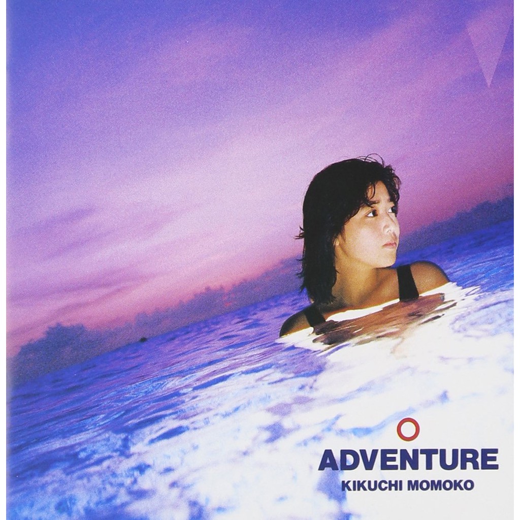 Hacken07 X Momoko Kikuchi 菊池桃子adventure 1986 歷年精選cd專輯 蝦皮購物