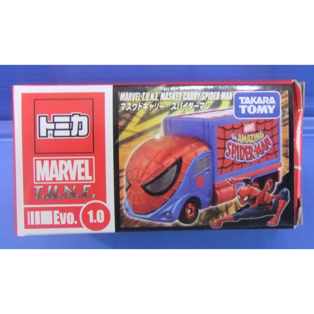 多美 小汽車 tomica 合金車 復仇者聯盟 蜘蛛人 貨櫃車