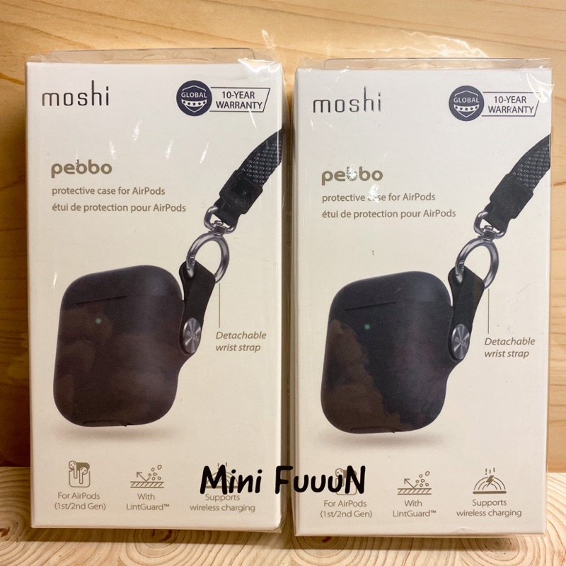 💛現貨 moshi Pebbo for AirPods藍牙耳機充電盒保護套 1,2代通用