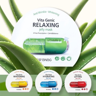 韓國 Banobagi 維他命凝膠面膜 30ml/單片 BNBG面膜 保濕補水 果凍質地 純棉面膜-9527