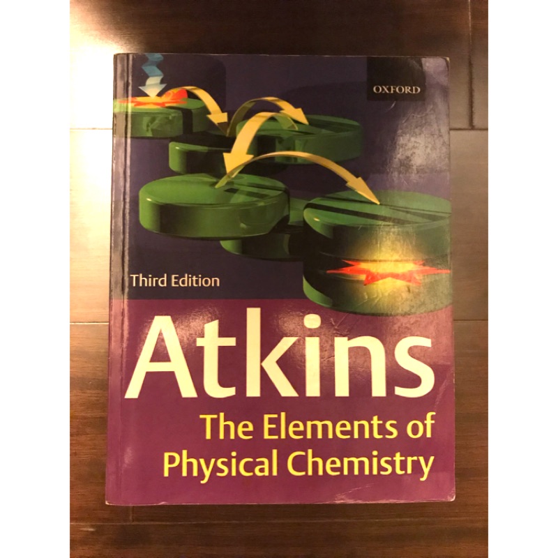 原文書 物理化學 The Elements of Physical Chemistry / Peter Atkins