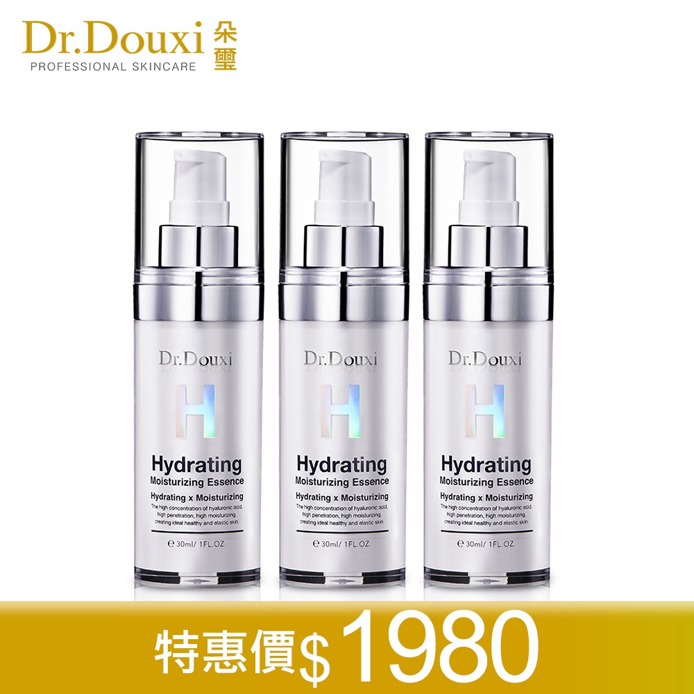 Dr.Douxi 朵璽 玻尿酸保濕精華液 30ml 多入組  H精華 爆水精華 水炸彈 官方旗艦店