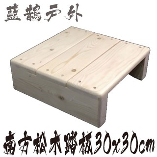 藍鵲戶外 皇家柚木踏板柚木踏板實木踏板柚木實木木踏板防腐陽台踏板地板陽台踏板戶外木踏板 2 蝦皮購物