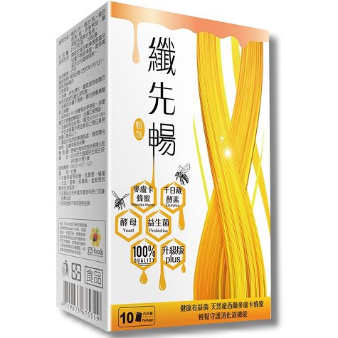 ╭＊早安101 ＊╯ 【金版纖先暢】 纖先暢 酵素x酵母x益菌x麥盧卡蜂密x千日藏酵素㊣↘199元