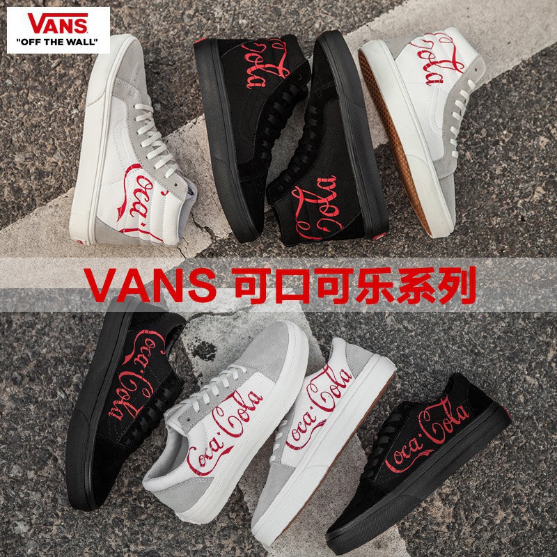 vans coca cola