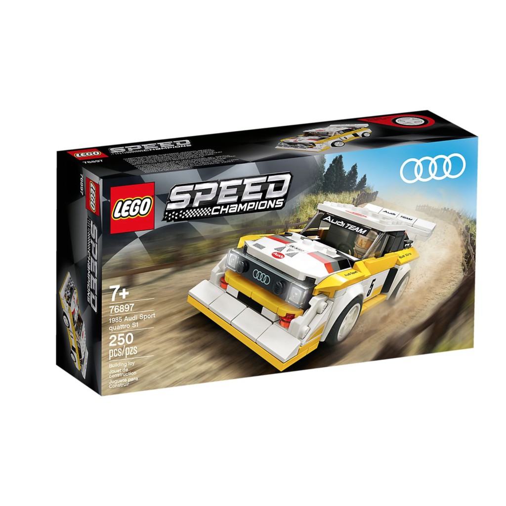 TB玩盒 樂高 LEGO 76897 Audi quattro S1