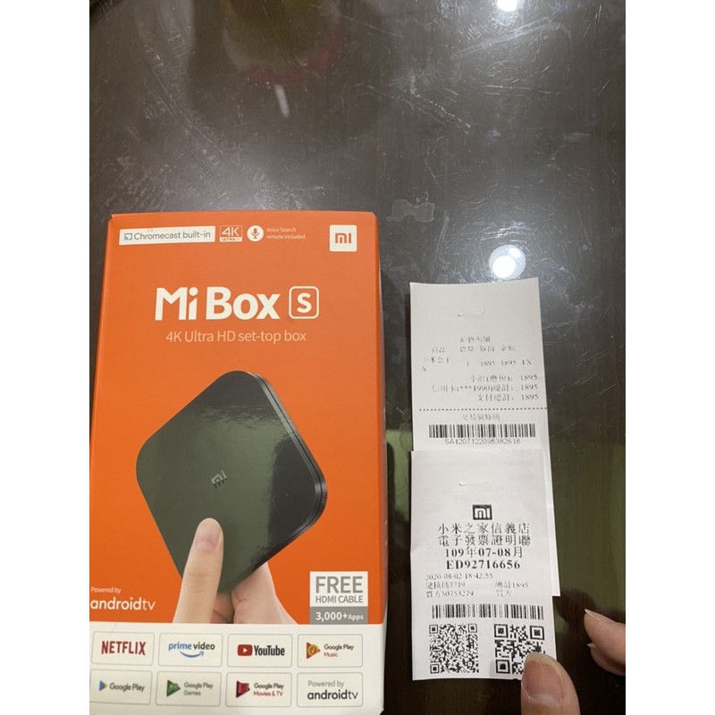 小米盒子 MI box’s