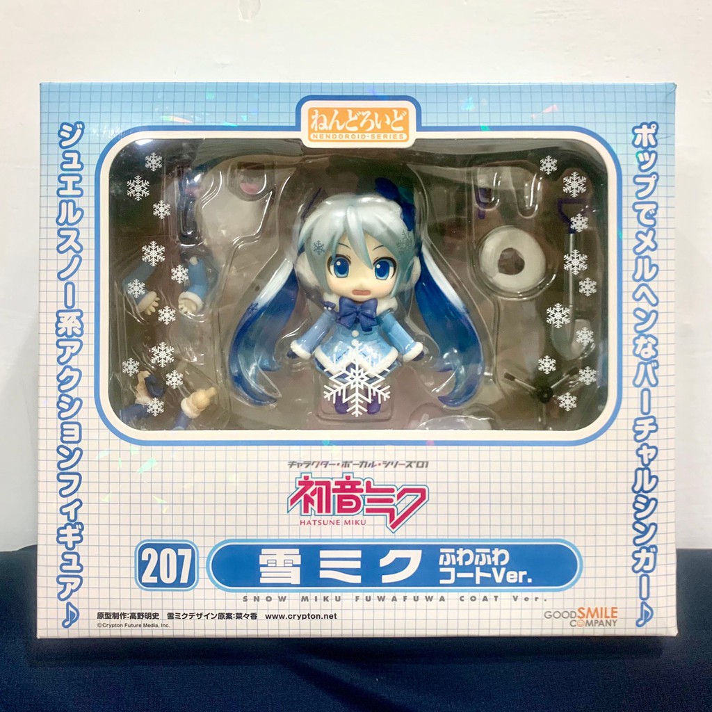 【現貨】雪初音 公仔 初音未來 精美手辦 可換臉 Q版粘土手辦公仔 人偶