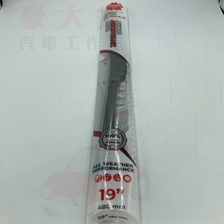 (豪大大汽車工作室) 櫻花 SAKURA 雨刷 軟骨雨刷 19 吋 - 26 吋 (單入) 軟骨 19寸-26寸