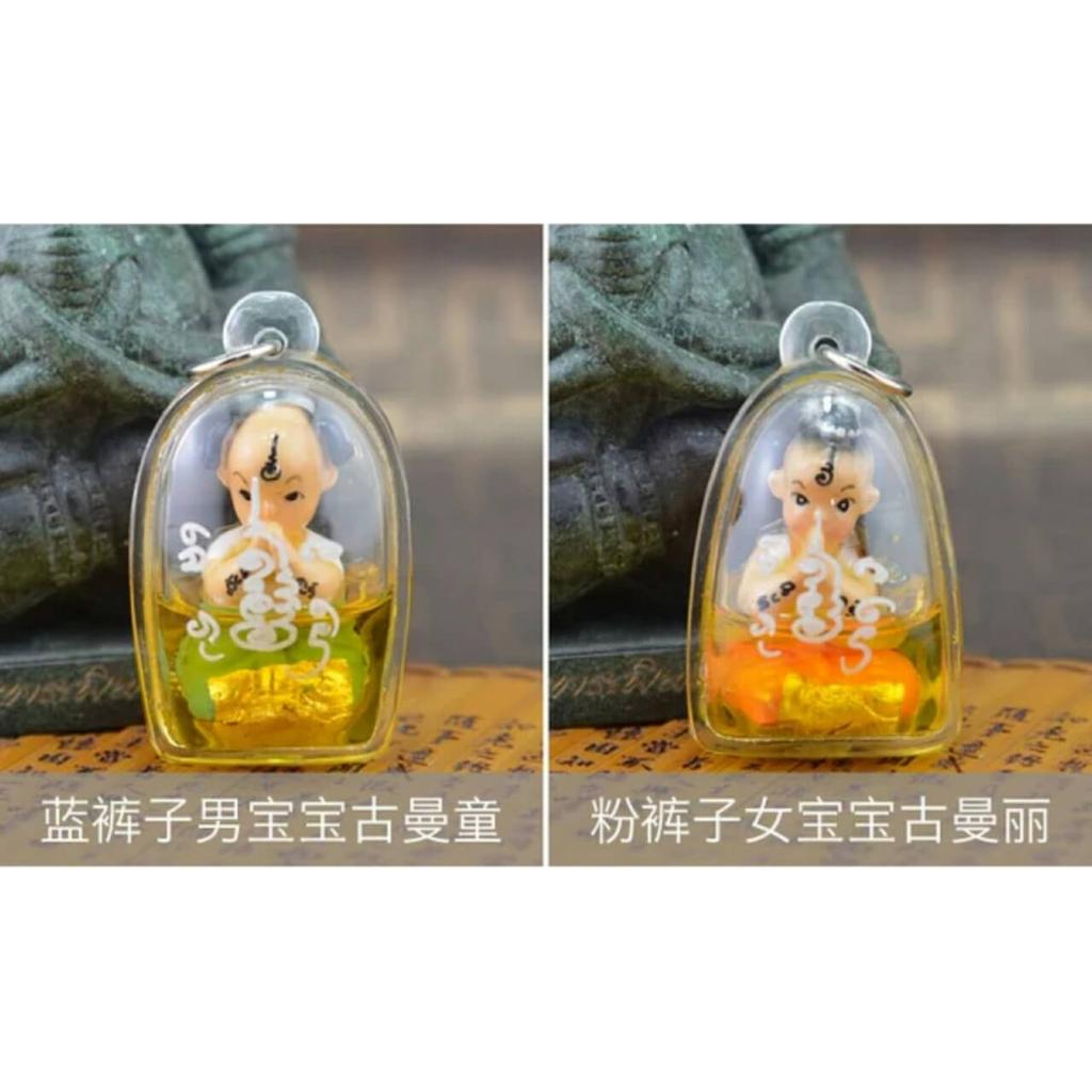 泰國聖物請供 阿贊帖 古曼童 古曼麗 佩戴型 蝦皮購物