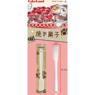 【聖寶】日本CakeLand 耐熱一體奶油清潔鏟(果醬) ( NO-7237 ) - 1 /支