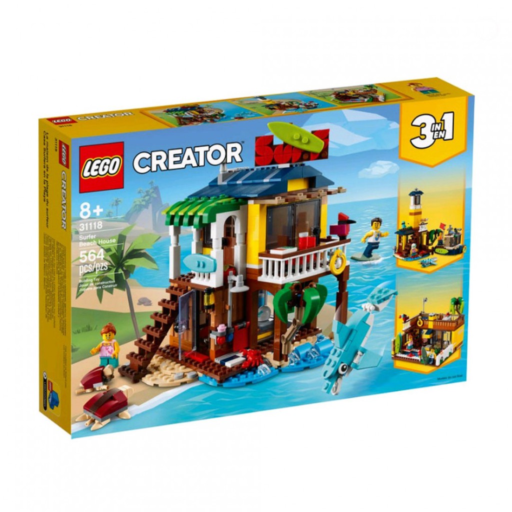 木木玩具 樂高 LEGO 31118 Creator 衝浪手海灘小屋