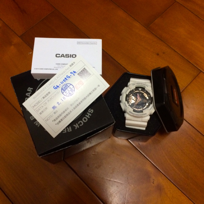 G-Shock 白玫瑰金 GA-110RG-7A