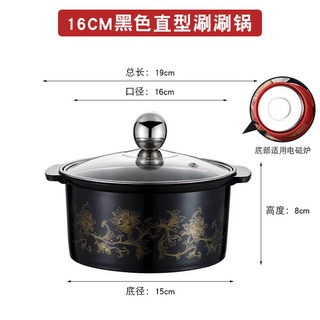 新品熱賣 單人火鍋具 迷你火鍋鍋具電磁爐一人一鍋單人火鍋鍋自助涮涮鍋商用一人鍋旋轉小火鍋專用鍋 蝦皮購物