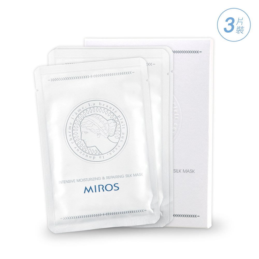 MIROS高保濕婙白修護蠶絲面膜(3入精裝盒)