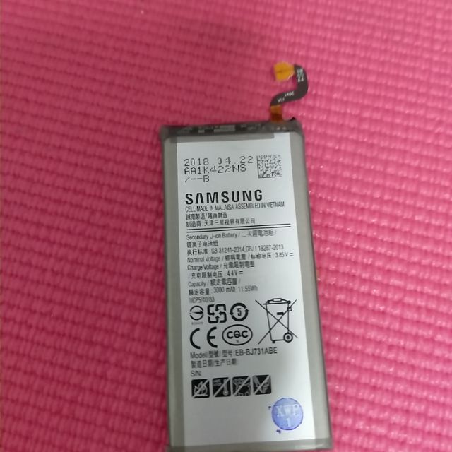 三星 Samsung Galaxy J7+ 電池 J7plus  C710 電池 現貨【此為DIY價格不含換】電話洽詢