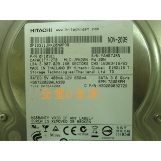 【登豐e倉庫】 YF59 Hitachi HDS722020ALA330 2TB SATA2 硬碟