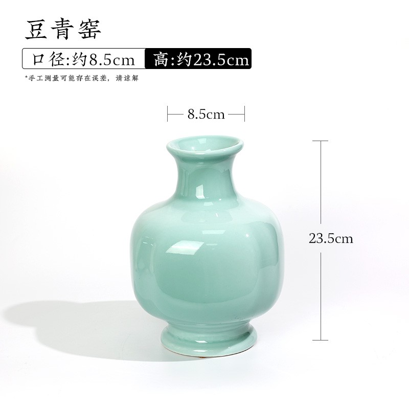 花瓶 首長 銘 窯物 作家物 ブルー 花器 小原流家元秘蔵花器写し『藍窯鉄鉢形花瓶』