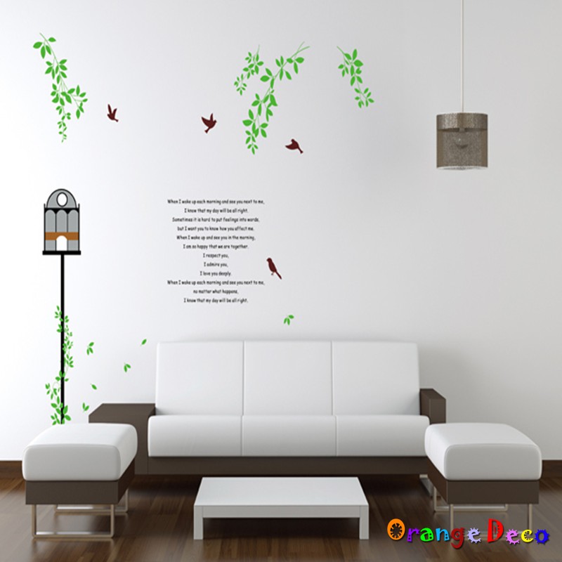 【橘果設計】鳥兒路燈 壁貼 牆貼 壁紙 DIY組合裝飾佈置