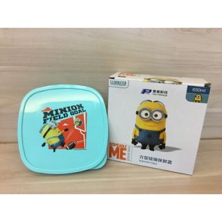 [彰化股東會紀念品拍賣中心] 小小兵 神偷奶爸 方型玻璃保鮮盒 680ml MIT
